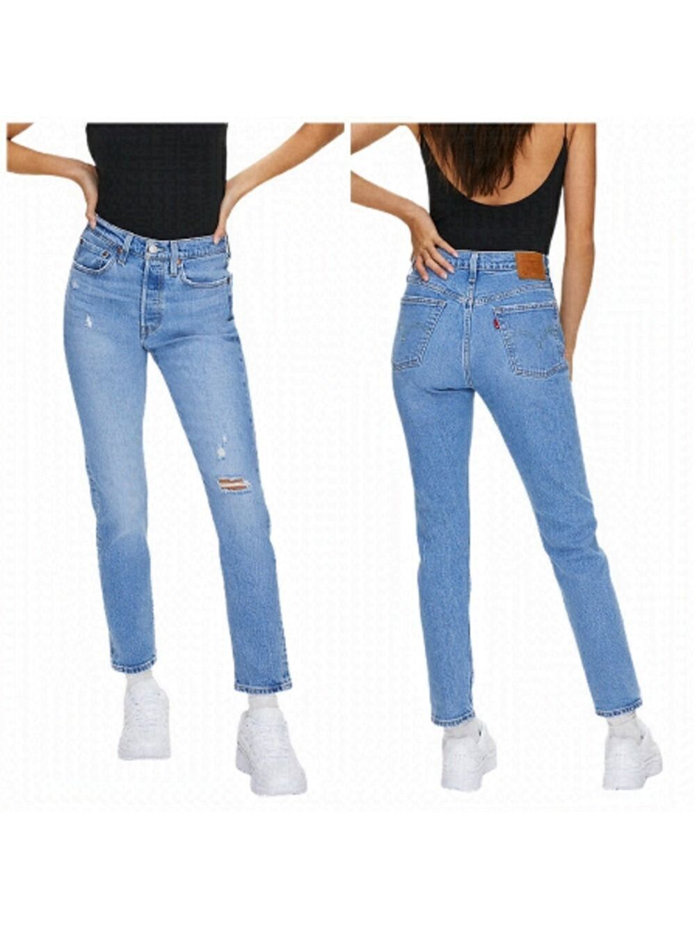 NEW Levi’s 501 Stretch Skinny High Rise Jeans